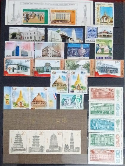 Foreign MNH Stamps ARCHITECTURE & BUILDING 1 Miniature Sheet+24 stamps