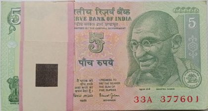 5 Rupees Bundle notes Governor BIMAL JALAN Plain Inset UNC 1997 (100 Notes)601-700