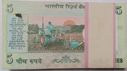 5 Rupees Bundle notes Governor BIMAL JALAN Plain Inset UNC 1997 (100 Notes)601-700 - Image 2