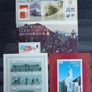 Foreign MNH Stamps ARCHITECTURE & BUILDING 4 Miniature Sheets
