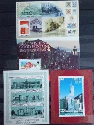 Foreign Mnh Stamps Architecture & Building 4 Miniature Sheets
