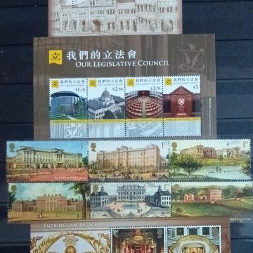 Foreign MNH Stamps ARCHITECTURE & BUILDING 3 Miniature Sheets +6 Stamps