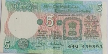 5 Rupees note Governor R.N.MALHOTRA Inset A 1988 UNC 44 G 459893