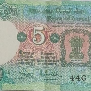 5 Rupees note Governor R.N.MALHOTRA Inset A 1988 UNC 44 G 459893