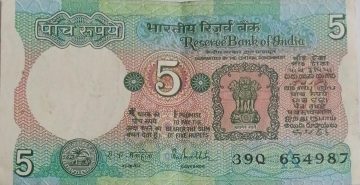 5 Rupees note Governor R.N.MALHOTRA Inset A 1988 UNC 39 Q 654987