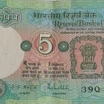 5 Rupees note Governor R.N.MALHOTRA Inset A 1988 UNC 39 Q 654987