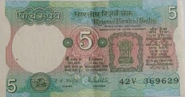 5 Rupees note Governor R.N.MALHOTRA Inset A 1988 UNC 42 V 369629
