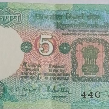 5 Rupees note Governor R.N.MALHOTRA Inset A 1988 UNC 44 G 459867