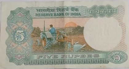 5 Rupees note Governor R.N.MALHOTRA Inset A 1988 UNC 44 G 459836 - Image 2