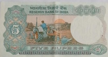 5 Rupees note Governor R.N.MALHOTRA Inset A 1988 UNC 90 M 370704 - Image 2