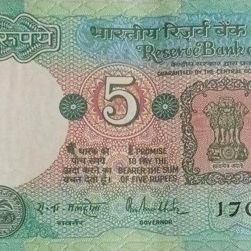 5 Rupees note Governor R.N.MALHOTRA Inset A 1988 UNC 17 C 328158
