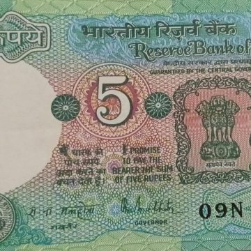 5 Rupees note Governor R.N.MALHOTRA Inset A 1988 UNC 09 N 935443