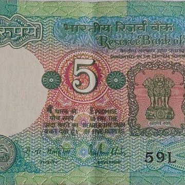 5 Rupees note Governor R.N.MALHOTRA Inset A 1988 UNC 59 L 247515