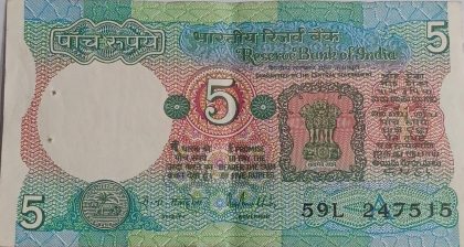 5 Rupees note Governor R.N.MALHOTRA Inset A 1988 UNC 59 L 247515