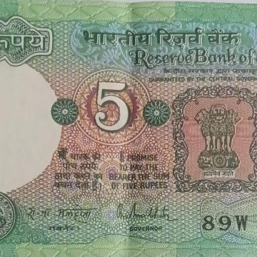 5 Rupees note Governor R.N.MALHOTRA Inset A 1988 UNC 89 W 035326