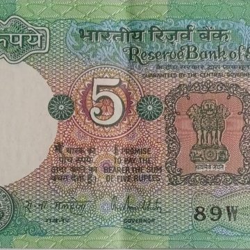 5 Rupees note Governor R.N.MALHOTRA Inset A 1988 UNC 89 W 035328