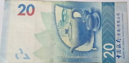 Hong kong 20 Dollars 2018 (Used) - Image 2