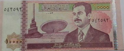 IRAQ Currency 10000 Dinars 2002 UNC - Image 2