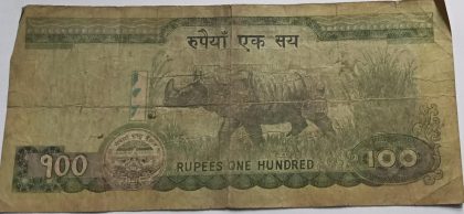 Nepal Currency  100 Rupees  (used) - Image 2