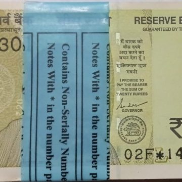 20 Rupees Bundle notes Governor Shakti Kanta Das STAR SERIES Inset L 2020 UNC (100 Notes)301 TELESCOPIC NUMBER