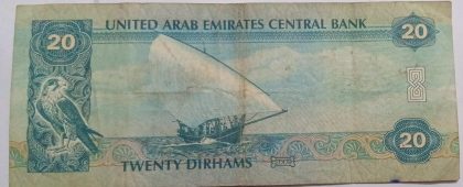 United Arab Emirates Currency 20 Dirhams (Used) - Image 2
