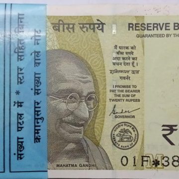 20 Rupees Bundle notes Governor Shakti Kanta Das  STAR SERIES Inset M 2020 UNC (100 Notes)101 TELESCOPIC NUMBER