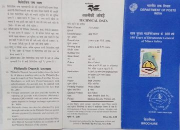 Directorate General of Mines Safety, Event, BR