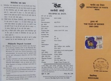 The Years of Books (BR)