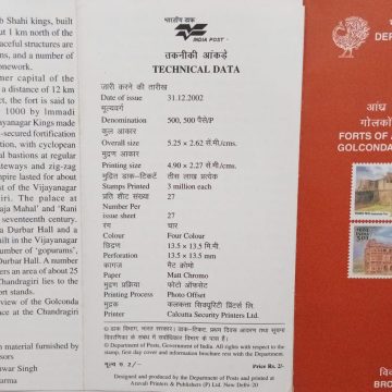 Forts of Andhra Pradesh -? Golconda? Fort ,& Chandragiri  (BR)