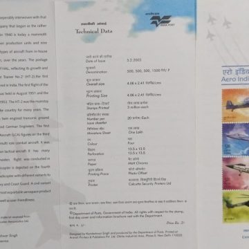 Aero India 2003 Bangalore on Centeary Year of Man's First Powered Flight. (BR)