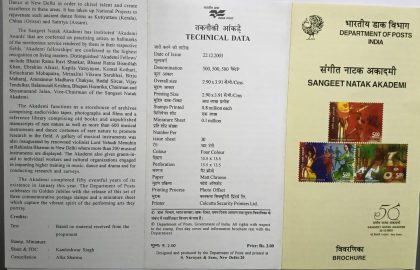 Golden Jubilee of Sangeet Natak Akademi.(BR)