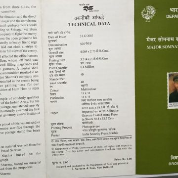 Major Somnath Sharma , Personality (BR)
