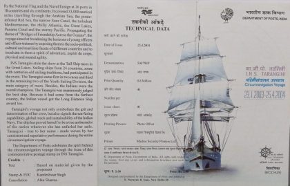 I.N.S. Tarangini circumnavigation voyage (BR)