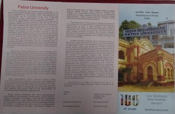 Centenary of Patna University. (BR)