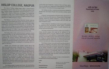 Hislop College Nagpur  (BR)