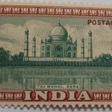 1st Series Taj Mahal- Rs.5 (Definitive stamps) slightly damaged