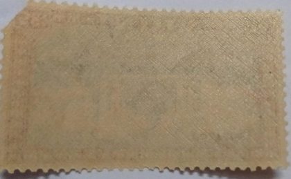 1st Series Taj Mahal- Rs.5 (Definitive stamps) slightly damaged - Image 2