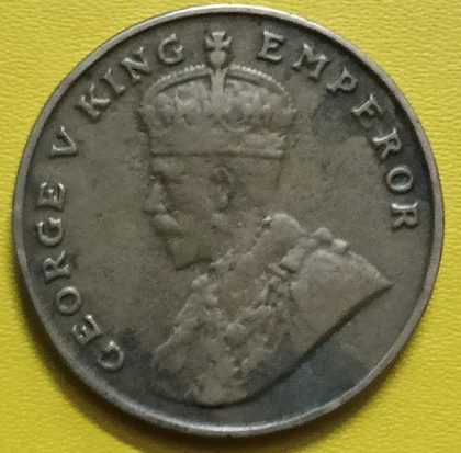 British India Coin GEORGE V - 8 ANNA 1919 (Copper Nickle) - Image 2