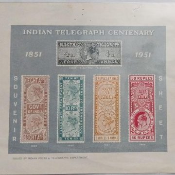 TELEGRAPH CENTENARY 1 NOV.1953 MINATURE SHEET (Slightly stain occurs at the back with pin holes )