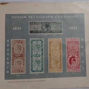 TELEGRAPH CENTENARY 1 NOV.1953 MINATURE SHEET (Slightly stain occurs at Front & back )
