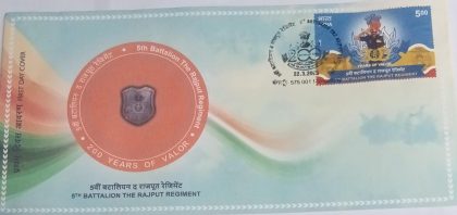 Firstday Cover 22 March'25 5th Battalion the Rajput Regiment (FDC-2025) | Indian Postage Stamps | Indian Coins | Old Indian Currency | Rare Indian Coins | Numismatic Collection India
