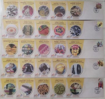 One District One Product Uttar Pradesh Set of 75 (Special Cover)