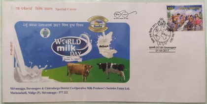 World Milk Day (Special Cover) | Indian Postage Stamps | Indian Coins | Old Indian Currency | Rare Indian Coins | Numismatic Collection India