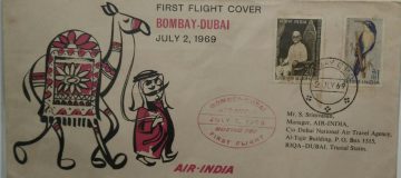 Bombay-Dubai Single Flight Cover