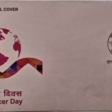 World Cancer Day (Special Cover)