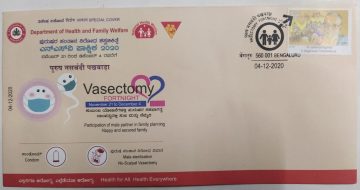Vasectomy Fortnight (Special Cover)