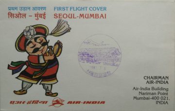 Seoul-Mumbai(Single Flight Cover)