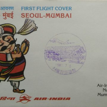 Seoul-Mumbai(Single Flight Cover)