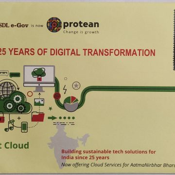 Celebrating 25 Years of Digital Transformation (Special Cover)