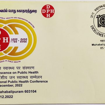Excellence in Public Health (Special Cover)